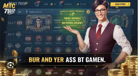 718SP Game winapk.org